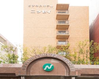 Business Hotel Nissei - Osaka - Building