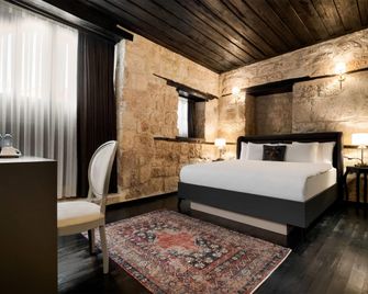 Wyndham Tarsus St.Paul - Tarso - Habitación