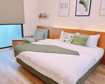 Gardenstay - Luodong Township - Спальня