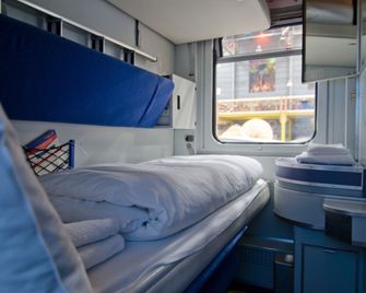 Basecamp Bonn - בון - חדר שינה