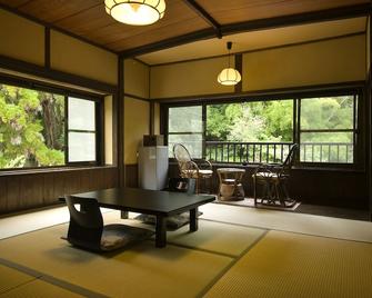 Okyakuya - Minamioguni - Ruokailuhuone