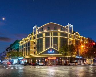 Huihe Hotel - Ťin-chua - Budova