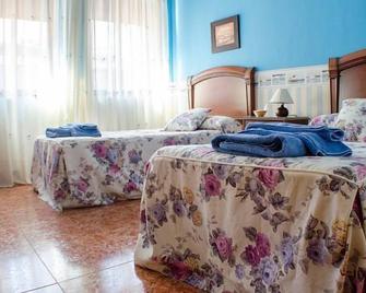 Casa Rural Las Barricas - Coca - Bedroom