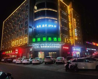 Greentree Inn Jiangsu Yancheng Dafeng Huanghainorth Road Changxins) Road Business Hotel - Yancheng - Building