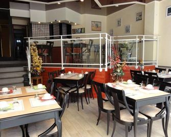 Hotel Le Boischaut - Citotel Chateauroux - Châteauroux - Restaurant