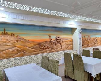 Hotel Shams - Bujara - Restaurante