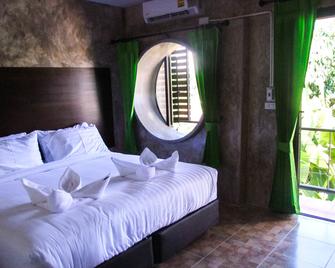 Sabaynan Hotel - Nan