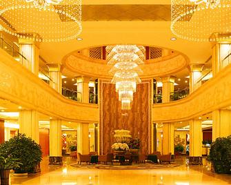 New Era Hotel International - Yantai - Lobby