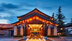 Intercontinental Lijiang Ancient Town Resort, An IHG Hotel - Lijiang - Building