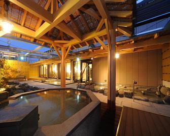 Tokyo Yugawara Onsen Manyonoyu - Machida - Pool