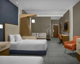 Courtyard by Marriott Deptford - Deptford - Bedroom