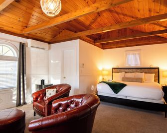 Sand Bar Cottage Inn - Bar Harbor - Bedroom