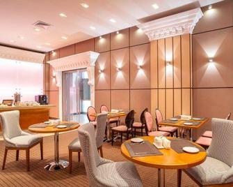 موسكوفسكايا غوركا باي أستا هوتلز - يكاترينبورغ - مطعم