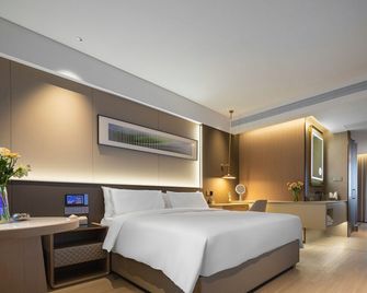 Fridin Hotel (Huaihe Road Pedestrian Street Branch) - Хефей - Спальня