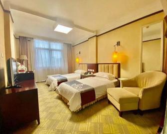 Meihai Hotel - Jincheng