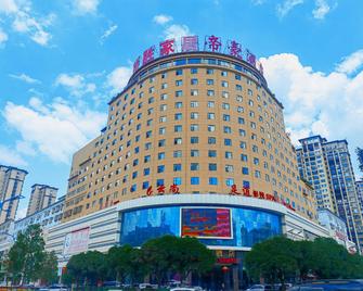 Dihao Hotel - Wenshan - Building