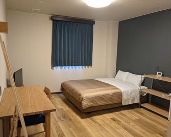 Fujieda Ogawa Hotel - Fujieda - Bedroom