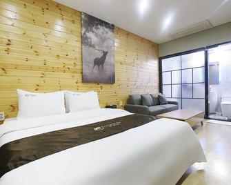Cygnus Hotel - Asan - Bedroom