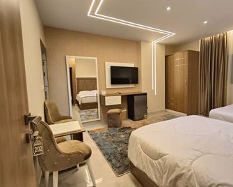 Discover Pyramids Inn - El Cairo