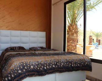 Bait al Aqaba Dive Center & Resort - Aqaba - Soverom