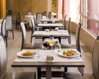 Hotel Do Parque - Congress & Spa - Várzea - Restaurant