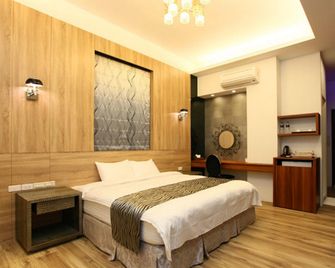 Yapo Bed & Breakfast - Yilan City - Yatak Odası