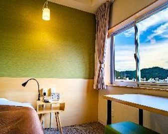 Takamatsu Century Hotel - Takamatsu - Bedroom