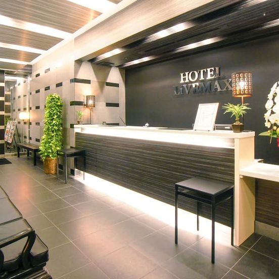 Front desk view of Hotel Livemax Yokohama Motomachi Ekimae