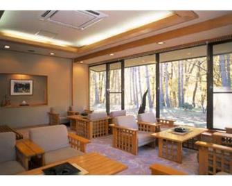 Onyado Manyotei - Inawashiro - Lobby