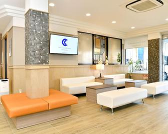 New Commander Hotel Osaka Neyagawa - Neyagawa - Lounge
