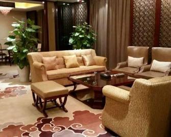 Kashgar Tianyuan International Hotel - Kashgar - Lounge