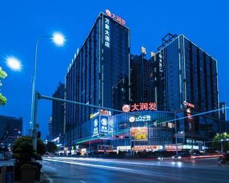 Wanxiang Hotel - Huaihua - Building