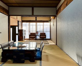 Miu House - Vacation Stay 30561v - Izumo - Dining room