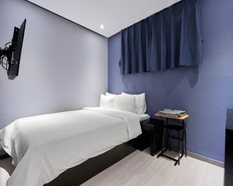 Hotel Noble Dongjak - Seül - Habitació