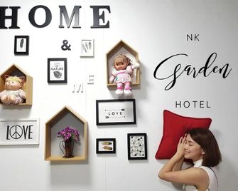 Nk Garden Hotel @suratthani Airport - Surat Thani