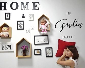 Nk Garden Hotel @suratthani Airport - Surat Thani
