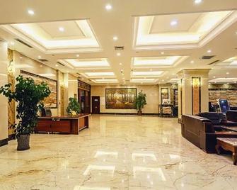 Baiyun International Hotel - Jilin - Lobby