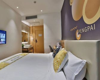 Shanghai Pengpai Art Youth Hotel - Sjanghai - Slaapkamer