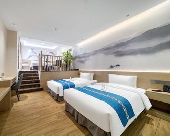 Jiaxiangyuan Resort Hotel - Hangzhou - Soverom