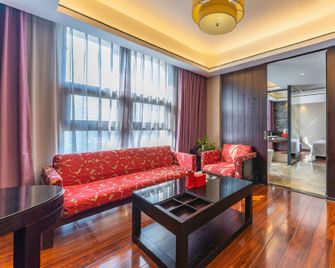 Boyue Boutique Hotel - Shangrao - Вітальня