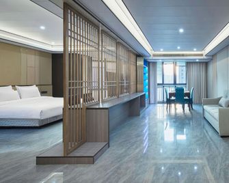 Chengshe Apartment - Chongqing - Lobby