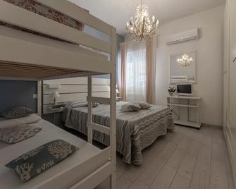 Casa Liliana Ac, Wifi, Forte Dei Marmi - Форте-дей-Мармі - Спальня