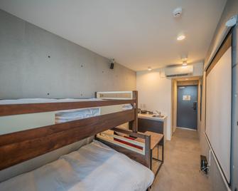 Minn Haneda Airport - Tokyo - Bedroom