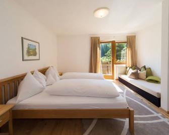 Central Filzmoos - Filzmoos - Bedroom