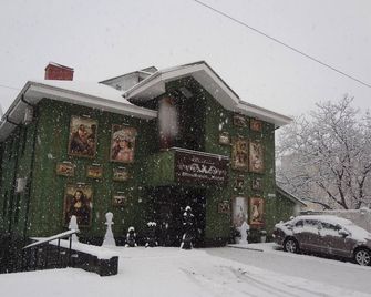 وييك إند بوتيك هوتل - تشيسيناو - مبنى