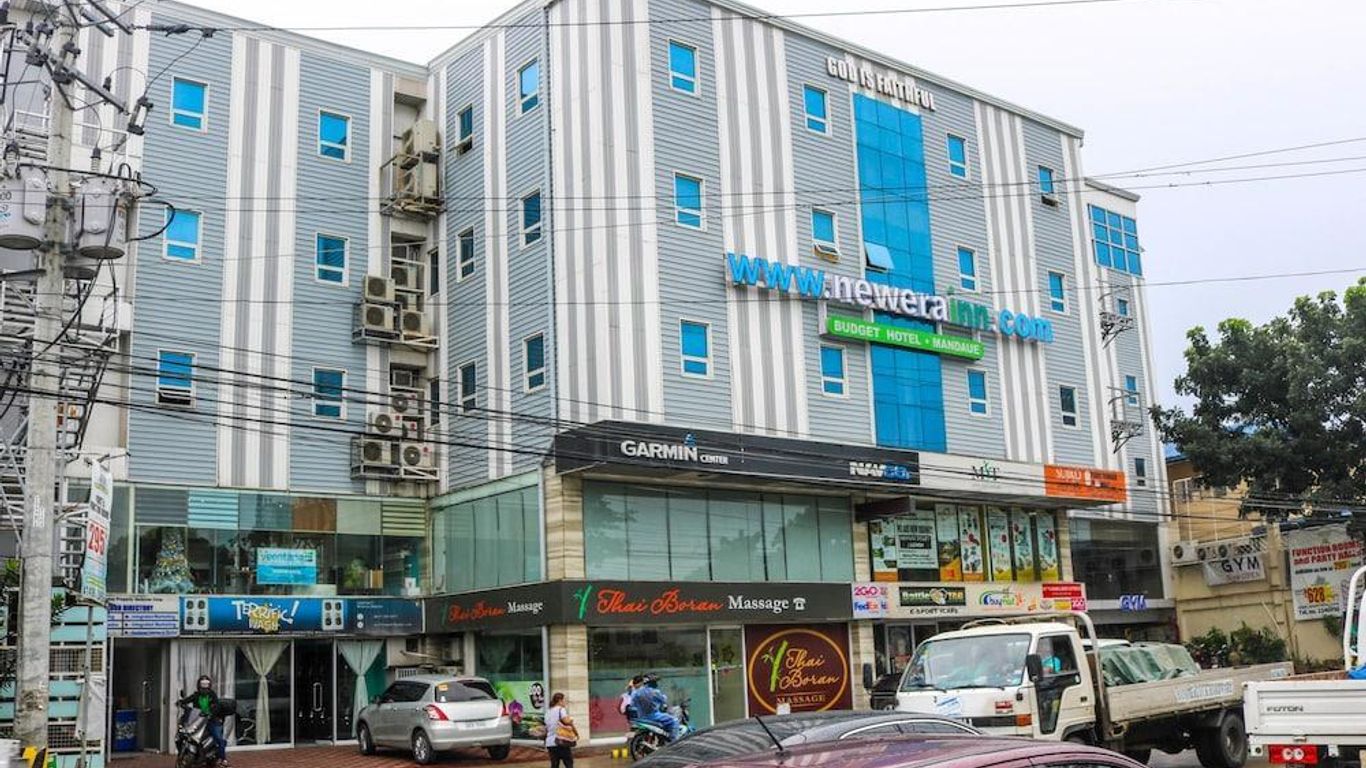 RedDoorz Plus Near Uv Mandaue Cebu