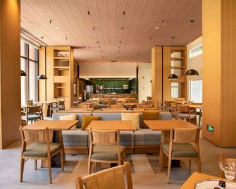 حياة بليس جينجديزين تاوي شوان - جينغدتشن - مطعم