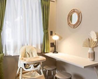 Snow House Lanka - Furano - Room amenity
