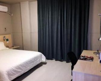 Jinjiang Inn Haimen Jiefang Middle Road - Nantong - Schlafzimmer