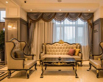 Hotel Belleaire - Heihe City Government - Heihe - Lounge